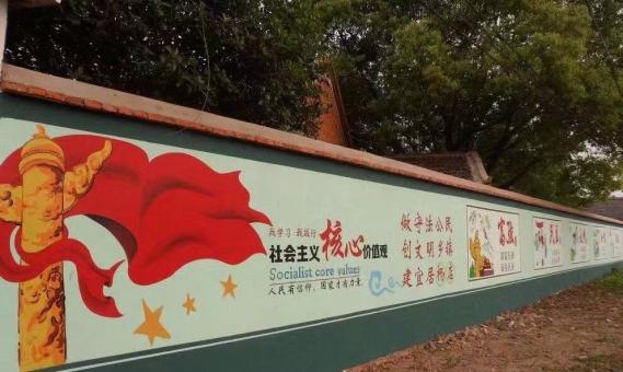 曲靖墙体广告之彩绘