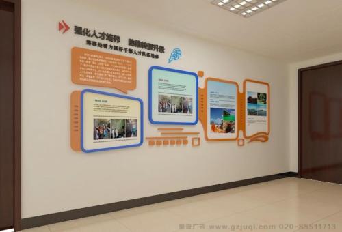 曲靖医院文化墙怎么做？如何建好科室护理文化墙？