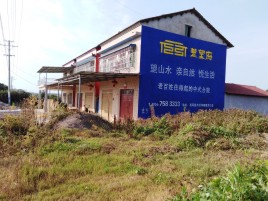曲靖必须知道的墙体广告形势