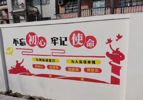 曲靖美丽乡村文化墙价格怎么样