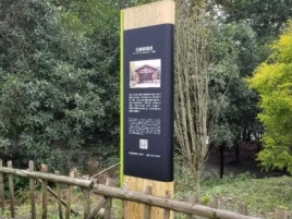 曲靖标识牌材料选择和运用的注意事项
