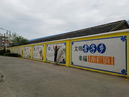 曲靖墙体彩绘文化墙，一般能保持多长时间？
