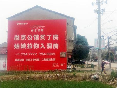 曲靖做户外墙体广告，一定要避开这4大雷区