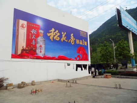 曲靖墙体喷绘广告效果怎么样？