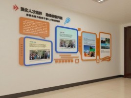 曲靖企业文化墙的重要性