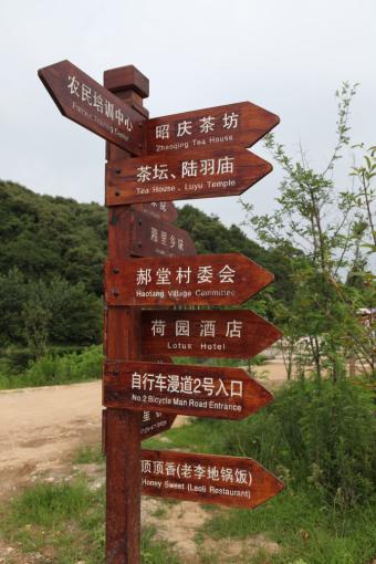 曲靖标识标牌的类别有哪些？制作工艺都有哪些要求？看完就懂了！