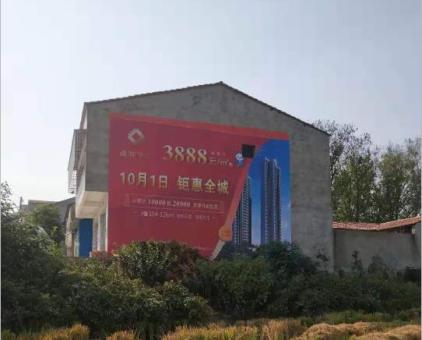 曲靖墙体广告发布的关键问题
