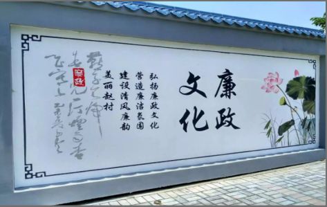 曲靖文化墙可以用哪些字体你知道吗？
