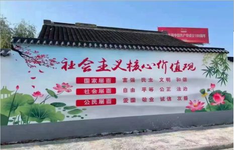 曲靖墙体彩绘材料