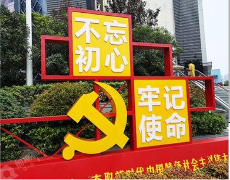 曲靖标识标牌雕刻工艺的四个窍门