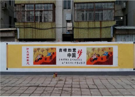 曲靖什么是文化墙