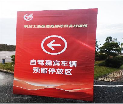 曲靖户外广告牌用什么材料做最好？