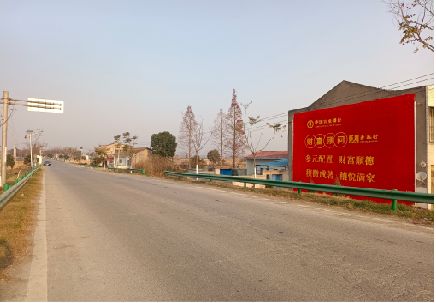 曲靖墙体广告是如何印刷的？
