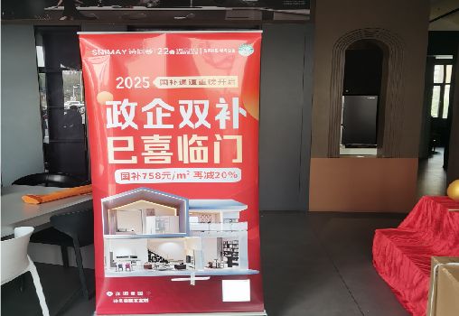 曲靖户内写真的特点是什么？