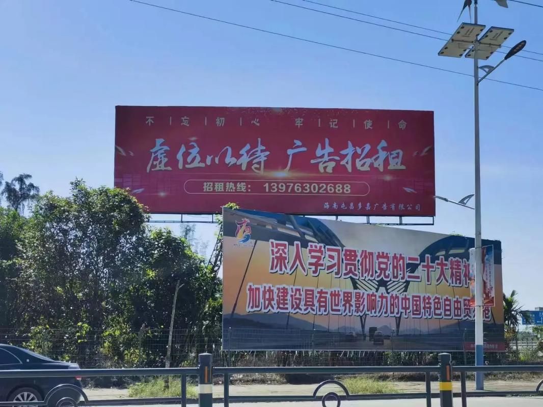 曲靖户外大牌广告如何能帮助客户实现精准投放、效果翻倍？