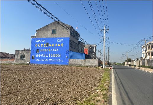 曲靖墙体广告用的是什么漆？