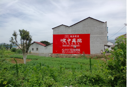 曲靖做墙体广告的意义