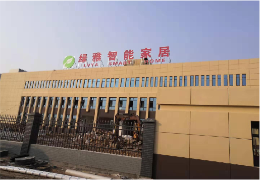 曲靖如何选择大楼发光字？