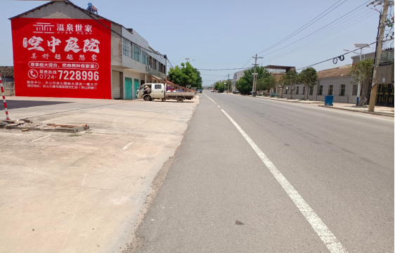 曲靖墙体广告能用的好材料有哪些？