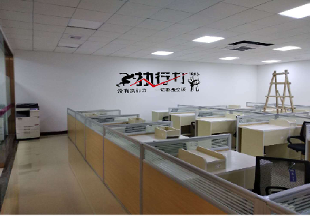 曲靖企业文化墙可以分为哪几个板块？