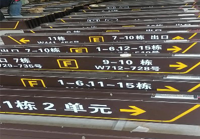 曲靖广告标识中，常见的几种安装方式。