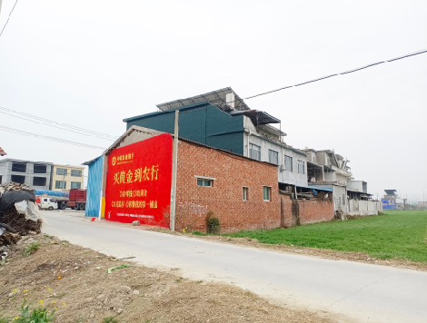 曲靖制作墙体广告思路。