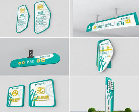 曲靖广告标牌选材的问题。