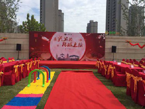 曲靖庆典活动策划要具备哪些技巧？