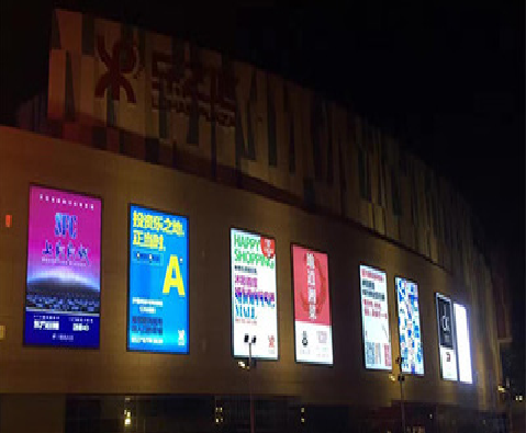 曲靖商场店铺的灯箱用什么灯箱比较好？